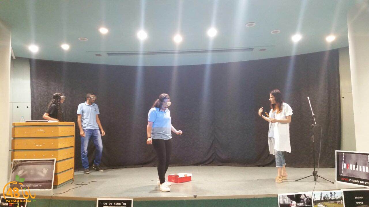 masrai7iya ahtal (6).JPG